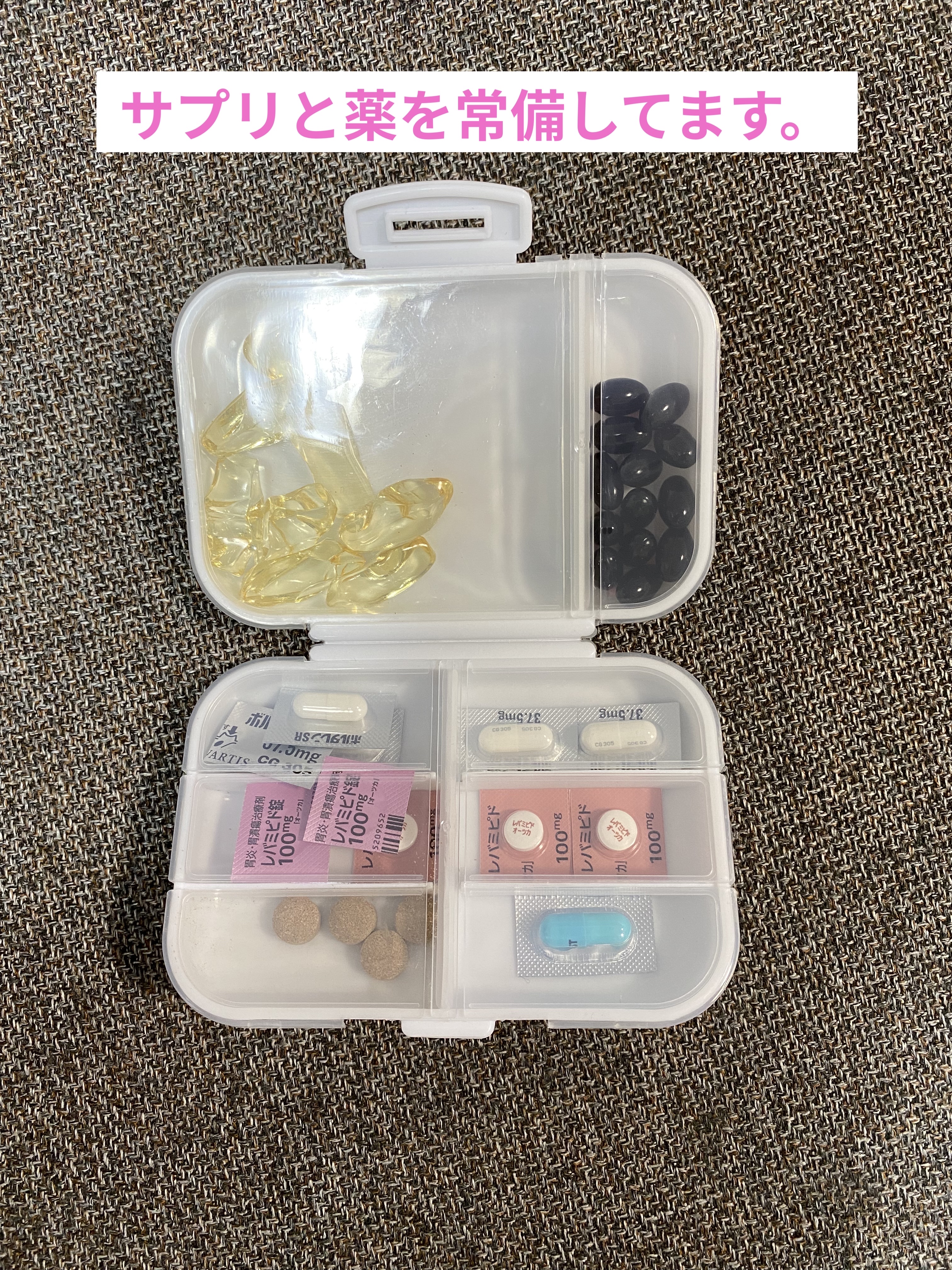 SHEIN購入品/SHEIN/その他を使ったクチコミ（2枚目）