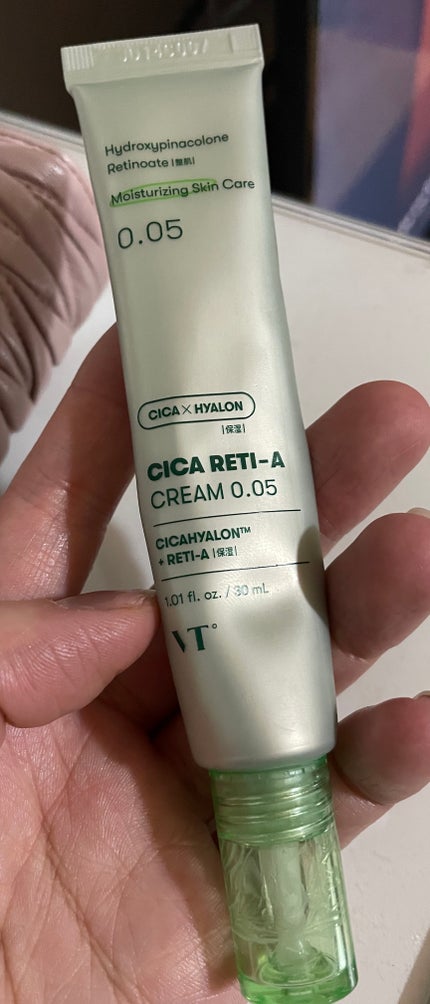 シカレチA クリーム0.05/VT/フェイスクリームを使ったクチコミ(1枚目)