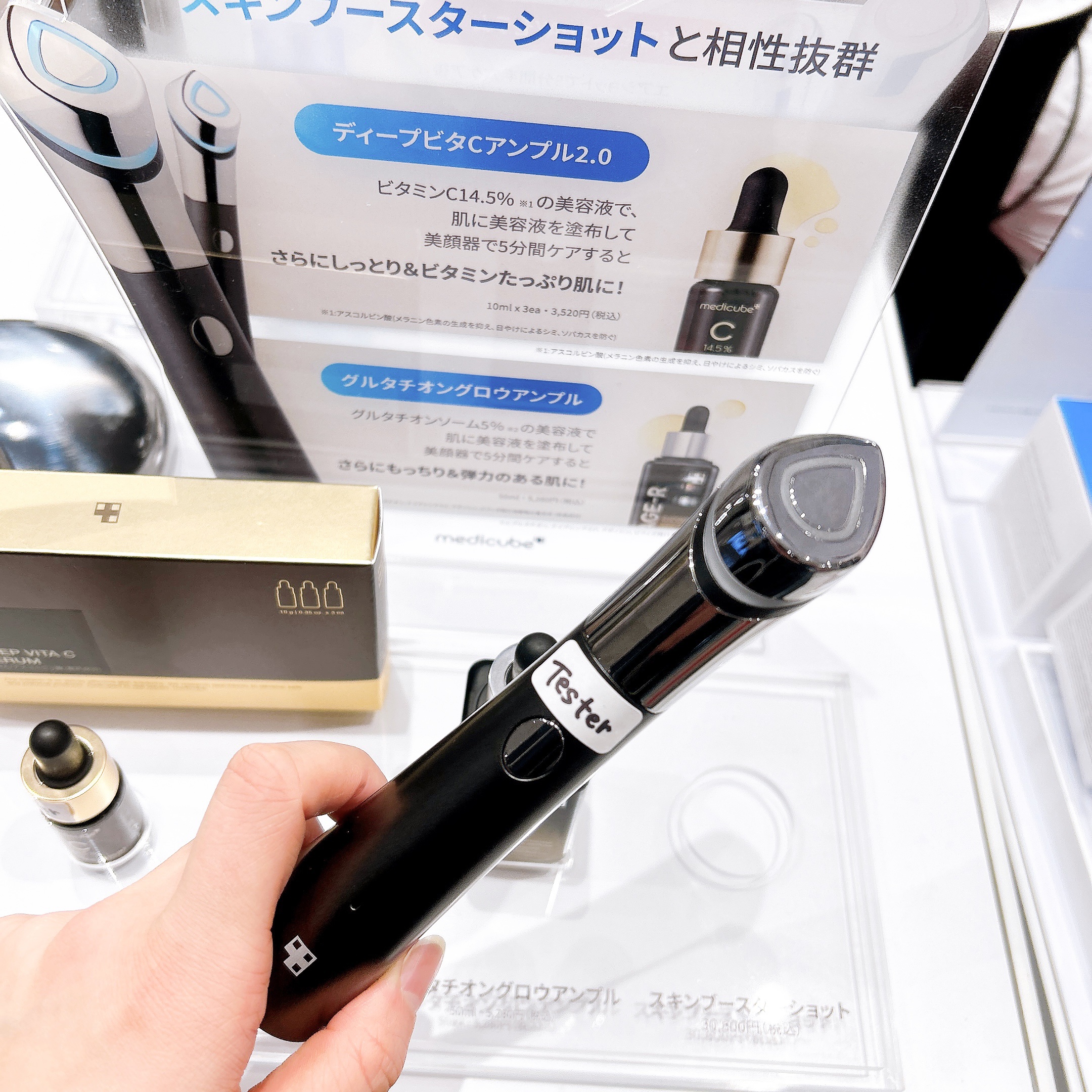 ARTISTIC&CO. 美顔器まとめ売り Yahoo!オークション -「artistic co」(美容機器) (美容、健康)の落札