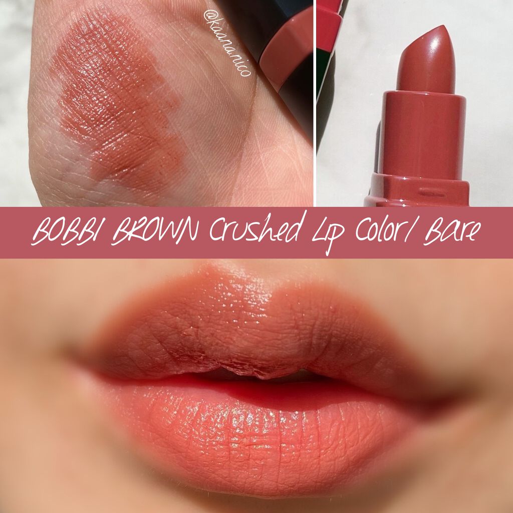 クラッシュド リップ カラー/BOBBI BROWN/口紅を使ったクチコミ(2枚目)