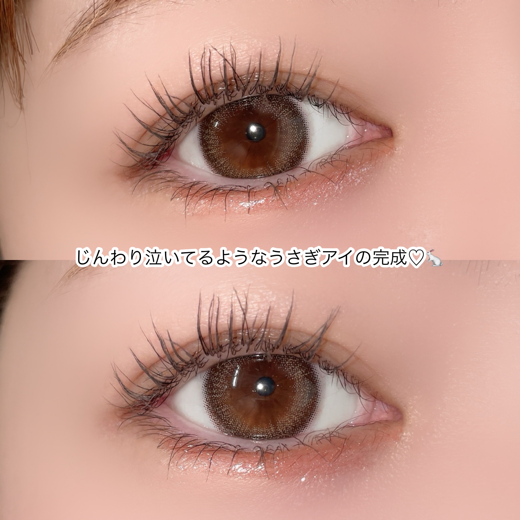 エテュセ アイエディション(グリッターライナー)/ettusais/リキッドアイライナーを使ったクチコミ（3枚目）