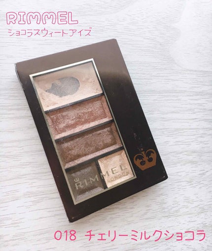 ショコラスウィート アイズ/リンメル ロンドン/アイシャドウパレットを使ったクチコミ(2枚目)