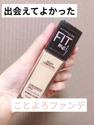 フィットミーリキッドファンデーションD/MAYBELLINE NEW YORK/リキッドファンデーション by 寧々💐