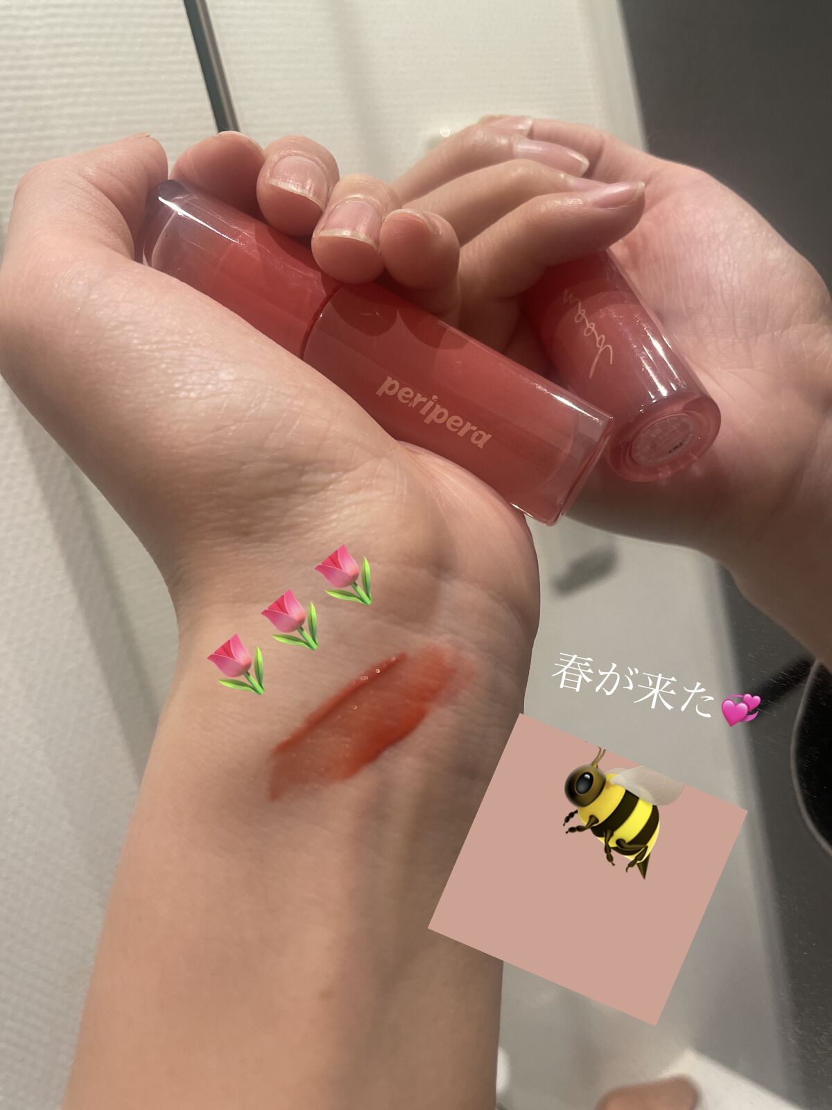 ペリペラ インク ムード グロイ ティント/PERIPERA/リップティントを使ったクチコミ（1枚目）