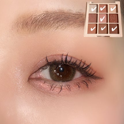 シャドウパレット/dasique/アイシャドウパレットを使ったクチコミ(9枚目)