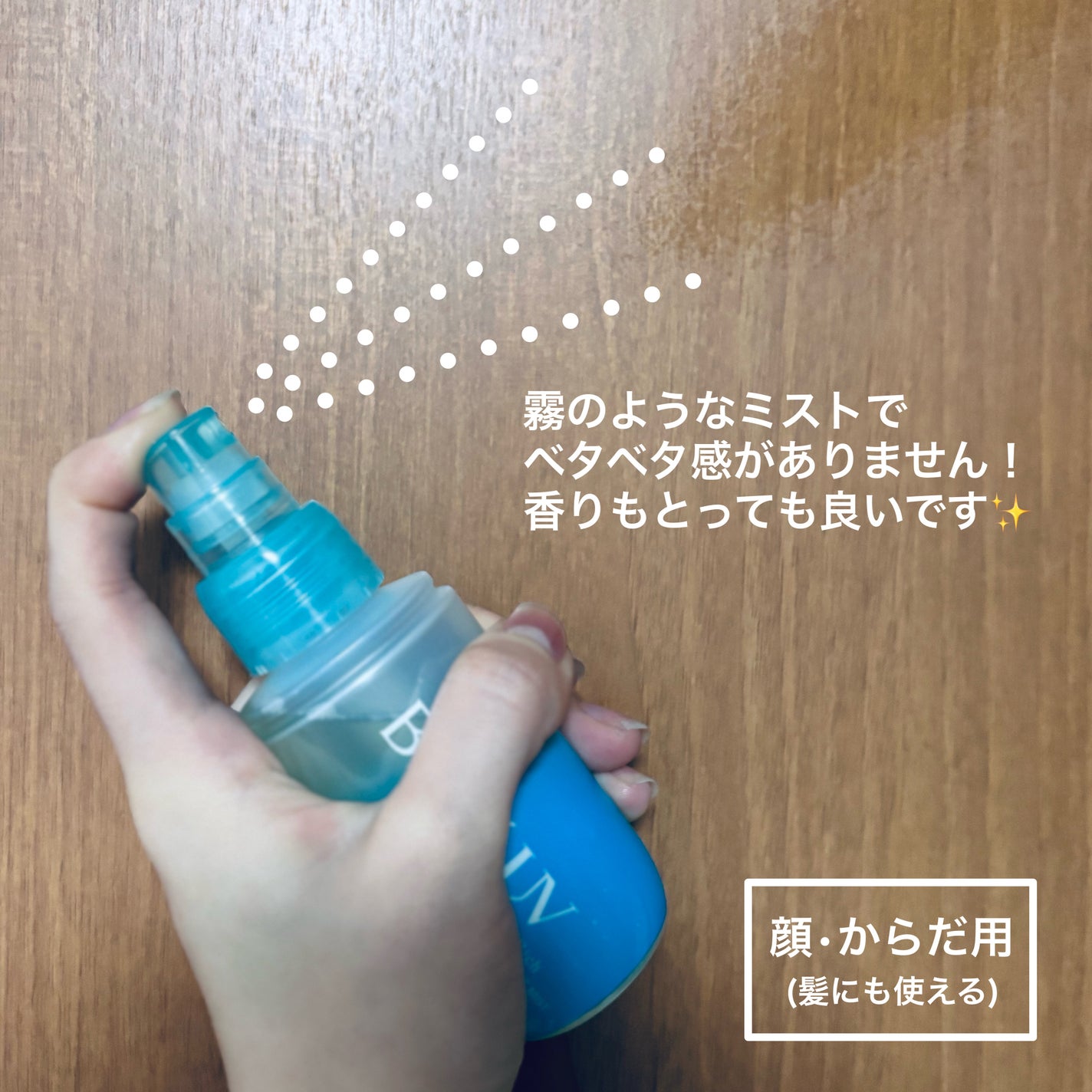 ちい on LIPS 「mimiTV様から(@Mimi4_TV)プレゼントCPに当選し..」(2枚目)