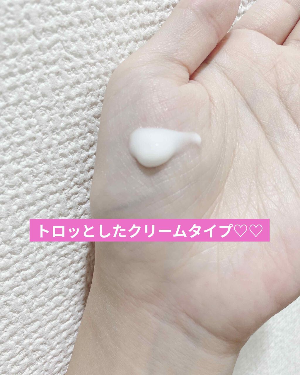 グロッシーヘアワックス/エアリー&イージー/ヘアワックス・クリームを使ったクチコミ（2枚目）