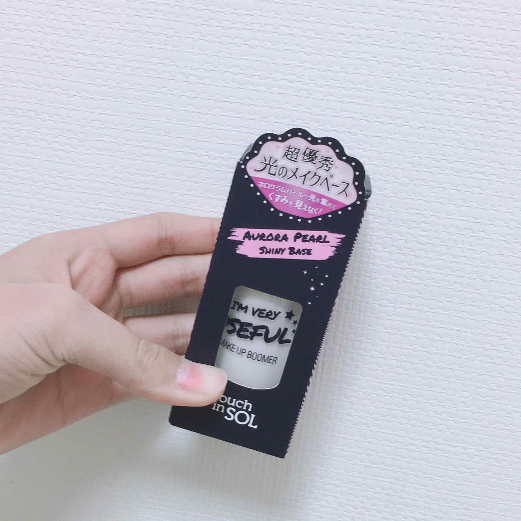 アイムベリーユースフルメイクアップブーマー/touch in SOL /化粧下地を使ったクチコミ（1枚目）