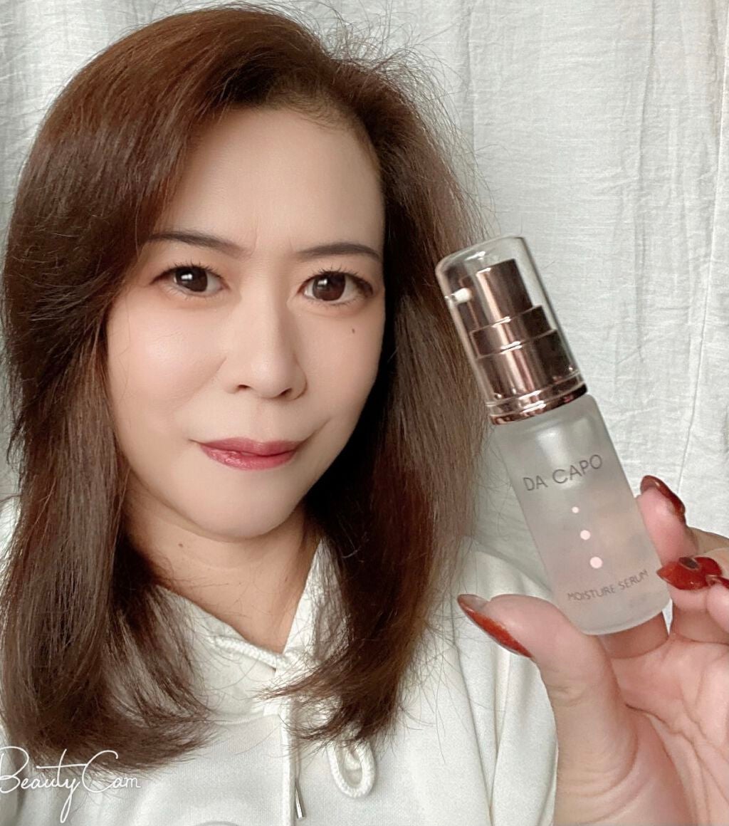 モイスチャーセラム/DA CAPO/美容液を使ったクチコミ(6枚目)