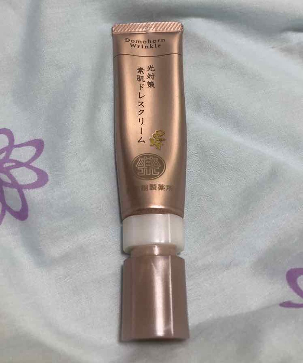 光対策 ドレスクリーム/ドモホルンリンクル/化粧下地を使ったクチコミ(1枚目)