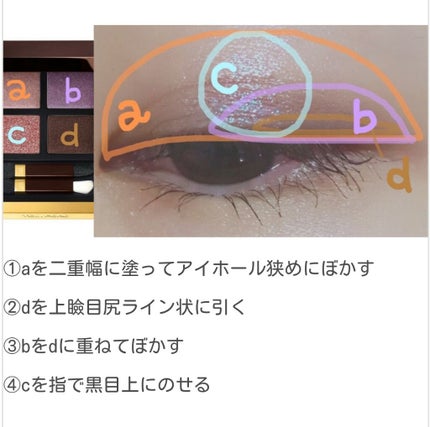 チーク カラー/TOM FORD BEAUTY/パウダーチークを使ったクチコミ(2枚目)