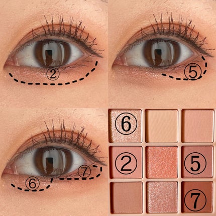 シャドウパレット/dasique/アイシャドウパレットを使ったクチコミ(4枚目)