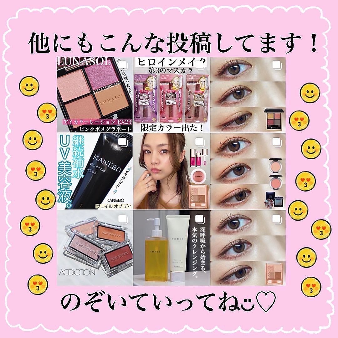 RMK リクイド リップカラー/RMK/口紅を使ったクチコミ(6枚目)