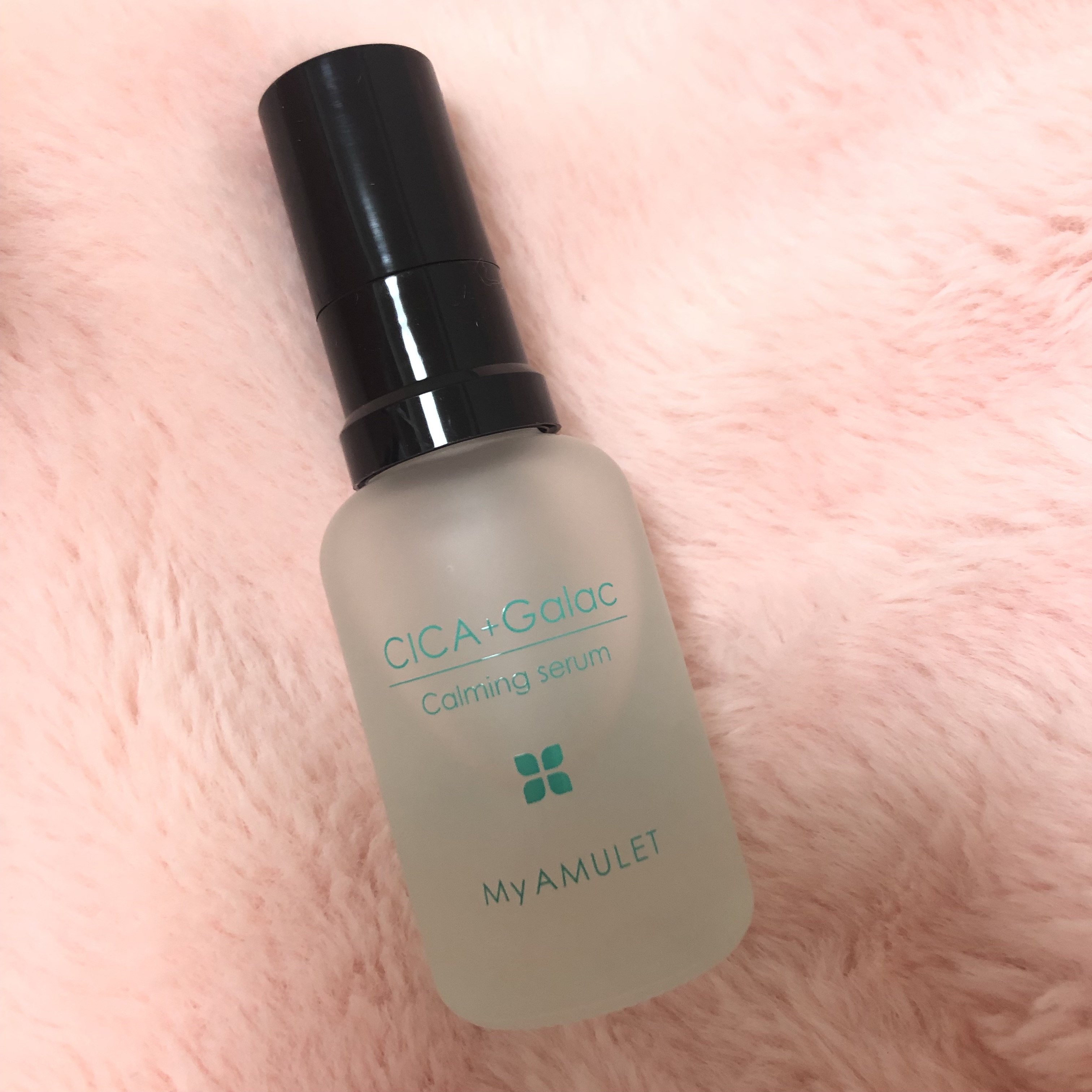 カーミングセラム/My AMULET/美容液を使ったクチコミ（1枚目）