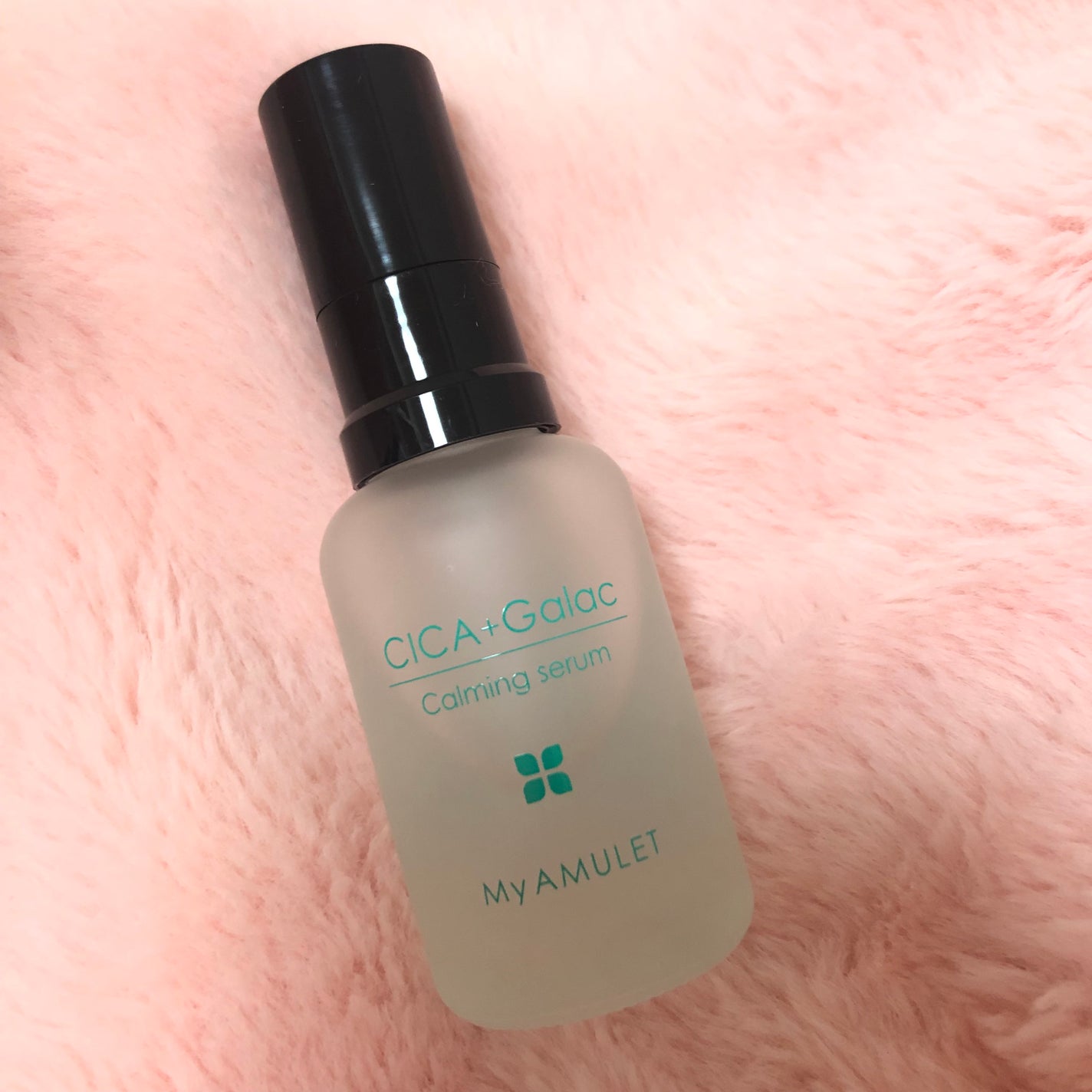 カーミングセラム/My AMULET/美容液を使ったクチコミ(1枚目)