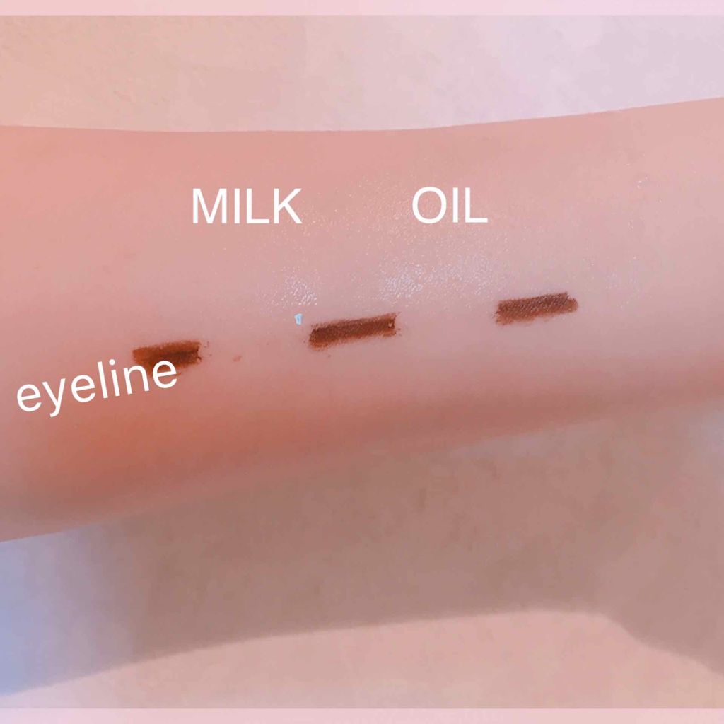 BOTANISTボタニカルクレンジングミルク(ネクタリン&ゼラニウムの香り)/BOTANIST/ミルククレンジングを使ったクチコミ(3枚目)