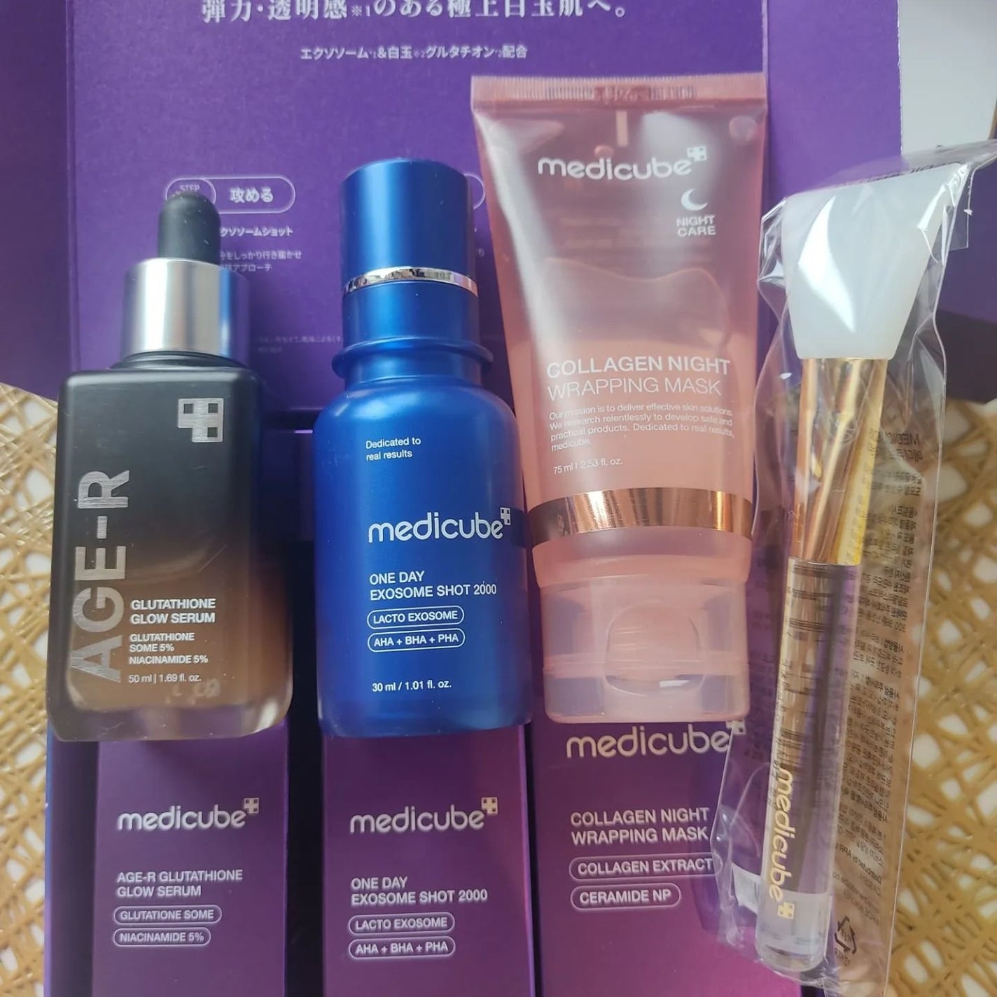 グルタチオングロウアンプル/MEDICUBE/美容液を使ったクチコミ(2枚目)