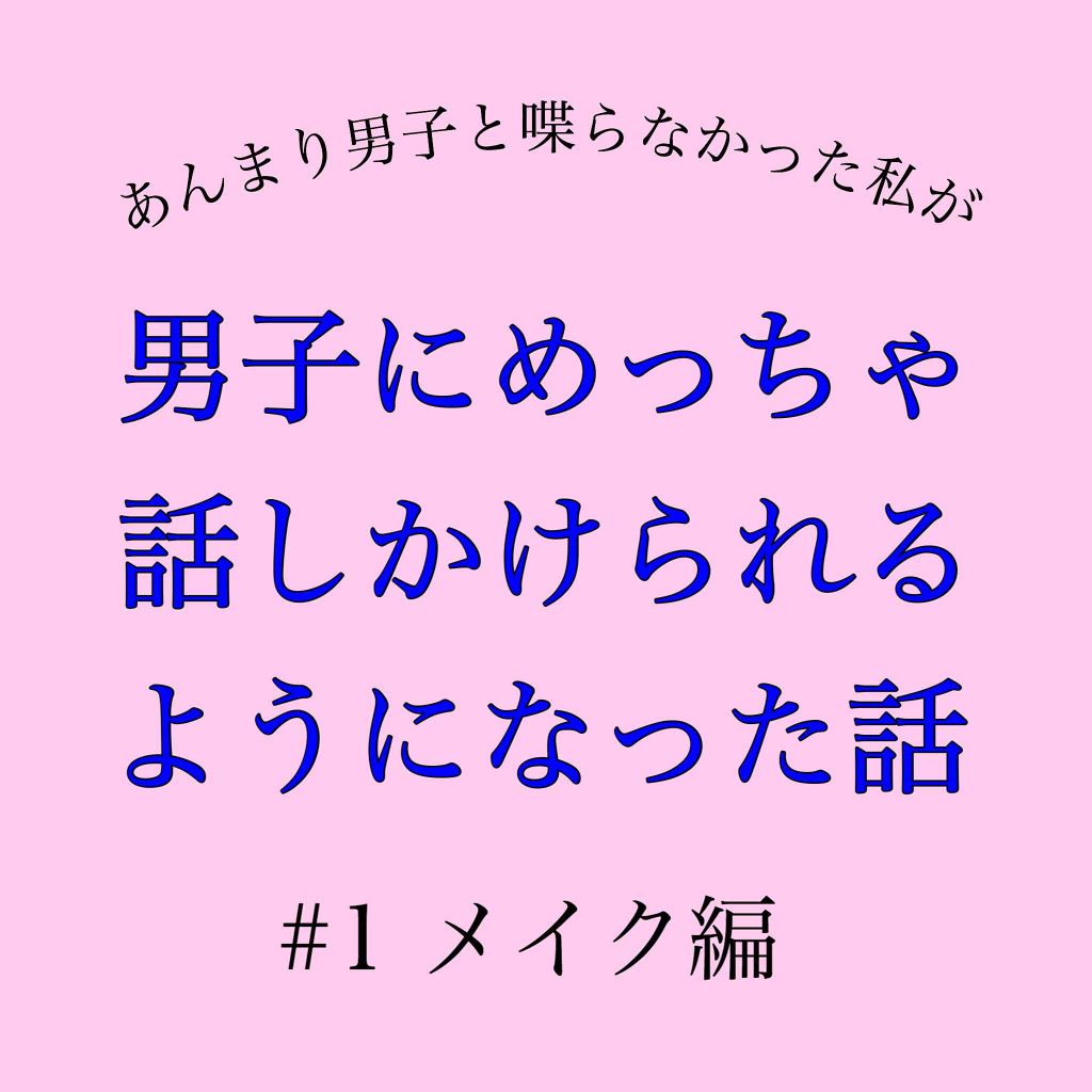 ニベアクリーム/ニベア/ボディクリームを使ったクチコミ（1枚目）