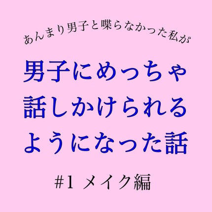 ニベアクリーム/ニベア/ボディクリームを使ったクチコミ(1枚目)