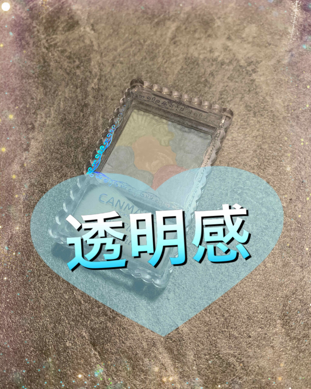 グロウフルールハイライター/キャンメイク/パウダーハイライトを使ったクチコミ（1枚目）