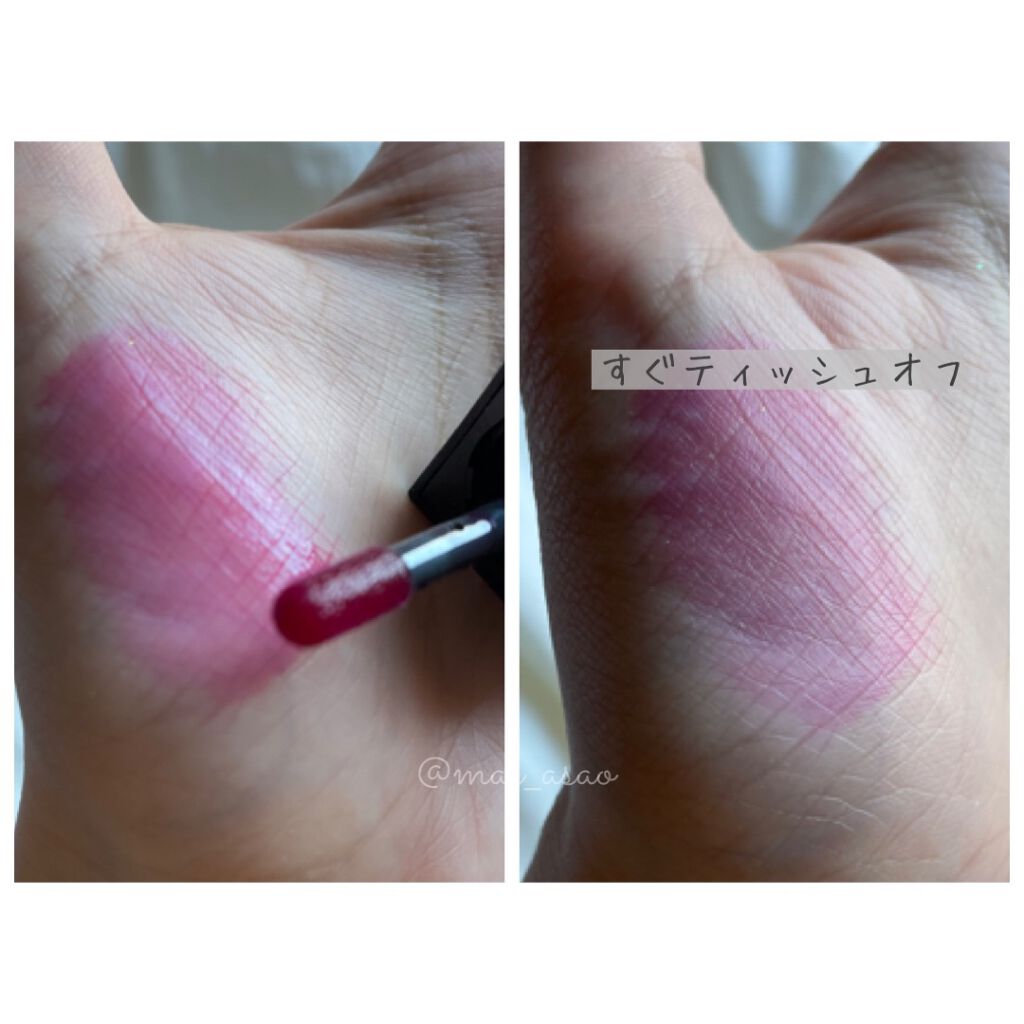 チーク ティント ＜ウォータリーチーク＞ 004 New Sensation/ADDICTION/リキッドチークを使ったクチコミ（3枚目）