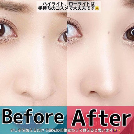 パールグロウハイライト/CEZANNE/パウダーハイライトを使ったクチコミ(4枚目)