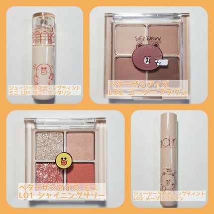 インク シン シン ブラッシュ ライナー/PERIPERA/リキッドアイライナーを使ったクチコミ(3枚目)