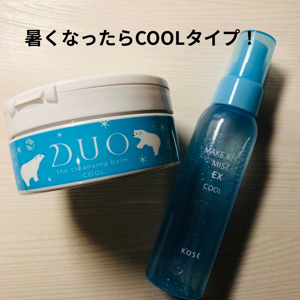 メイク キープ ミスト EX/コーセーコスメニエンス/フィックスミストを使ったクチコミ(1枚目)