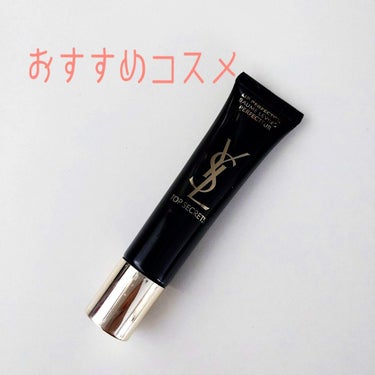 トップ シークレット リップ パーフェクター/YVES SAINT LAURENT BEAUTE/リップケア・リップクリームを使ったクチコミ（1枚目）