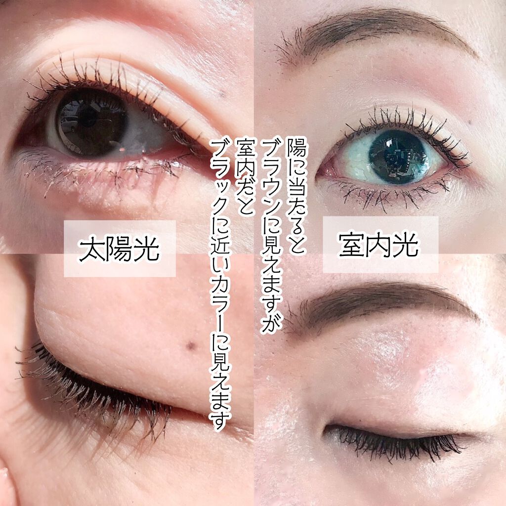 MD インスパイア ボリューム カーリング マスカラ/mude/マスカラを使ったクチコミ(4枚目)