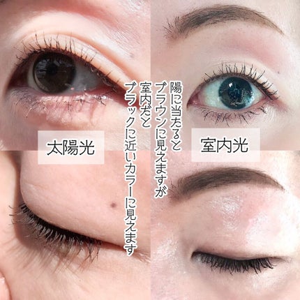 MD インスパイア ボリューム カーリング マスカラ/mude/マスカラを使ったクチコミ(4枚目)