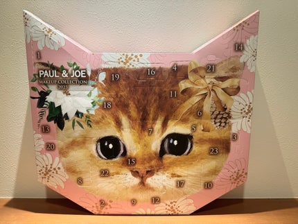 メイクアップ コレクション 2023/PAUL & JOE BEAUTE/メイクアップキットを使ったクチコミ(1枚目)