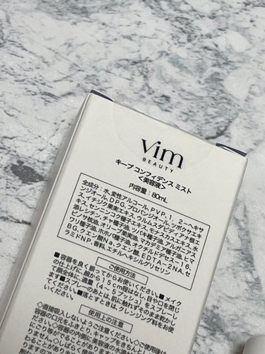 vim BEAUTY キープ コンフィデンス ミストのクチコミ「Vim BEAUTY
キープコンフィデンス　ミスト
1,650税込

グリーンフローラルの香り.....」（2枚目）