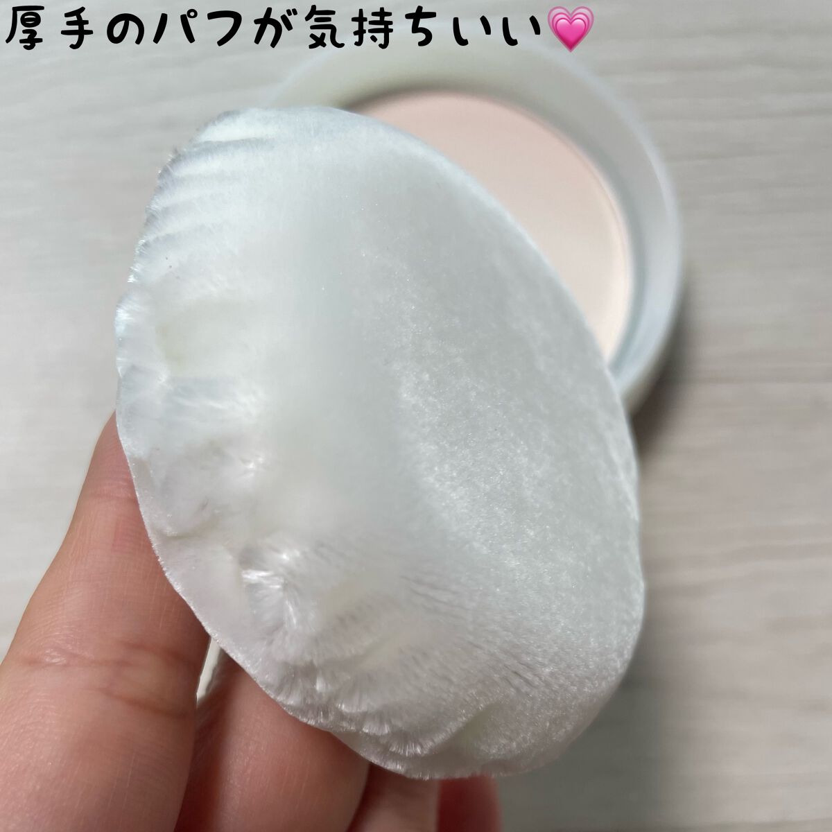 スキンケアパウダー/IPSA/プレストパウダーを使ったクチコミ（3枚目）