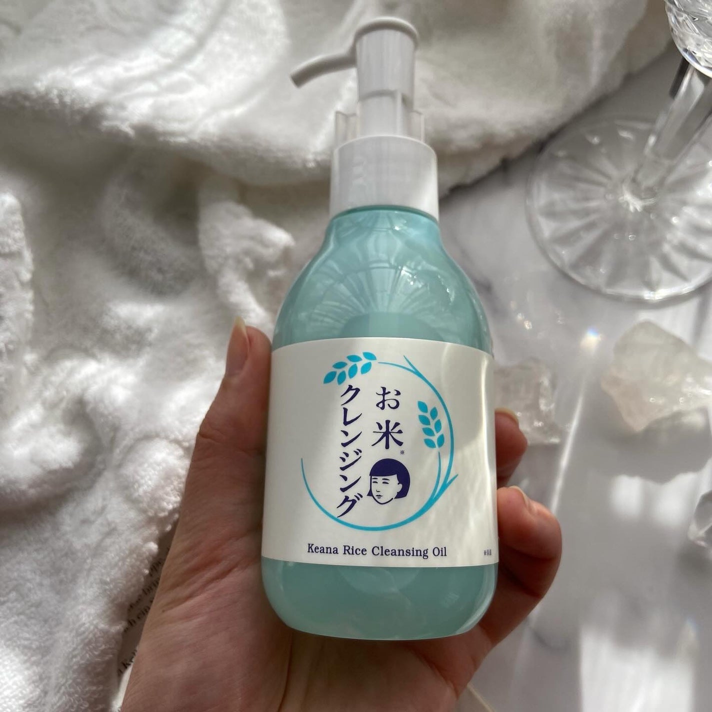 毛穴撫子 お米のクレンジングオイル/毛穴撫子/オイルクレンジングを使ったクチコミ(3枚目)