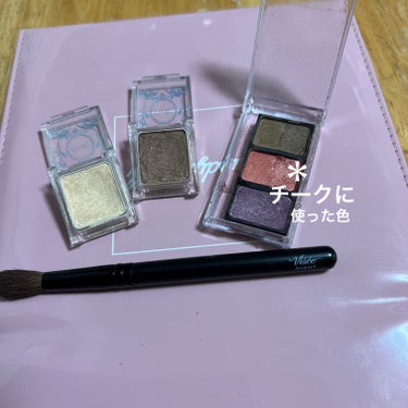 Visée ヴィセ アヴァン アイシャドウブラシのクチコミ「🪞ハイライト＆シェーディングにチーク🪞



#LIPSSHOPPINGにて購入した、Vise.....」（3枚目）