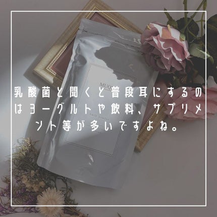 を使ったクチコミ(2枚目)