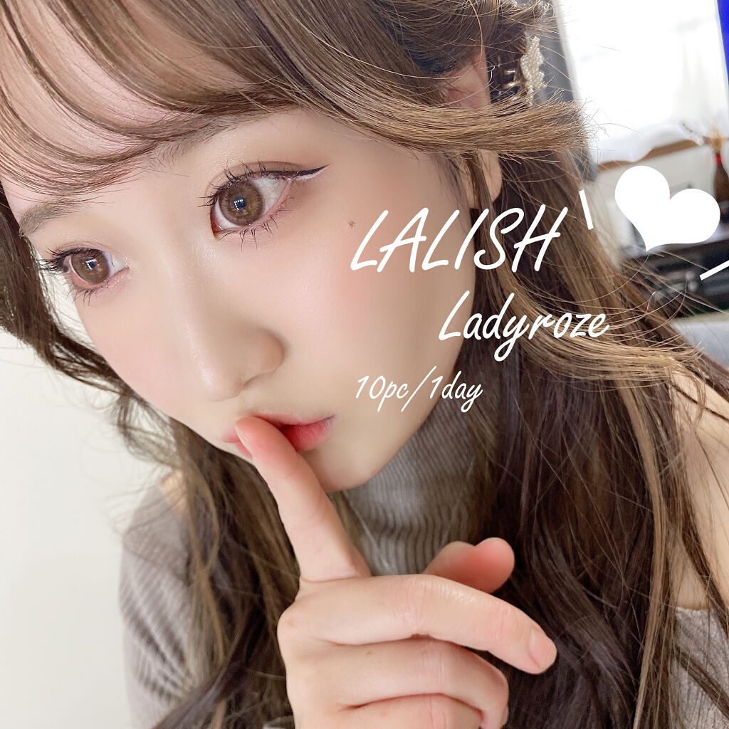 レリッシュ/レリッシュ/カラーコンタクトレンズを使ったクチコミ（1枚目）