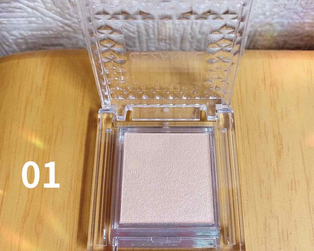 シングルカラーアイシャドウ/CEZANNE/単色アイシャドウを使ったクチコミ(2枚目)