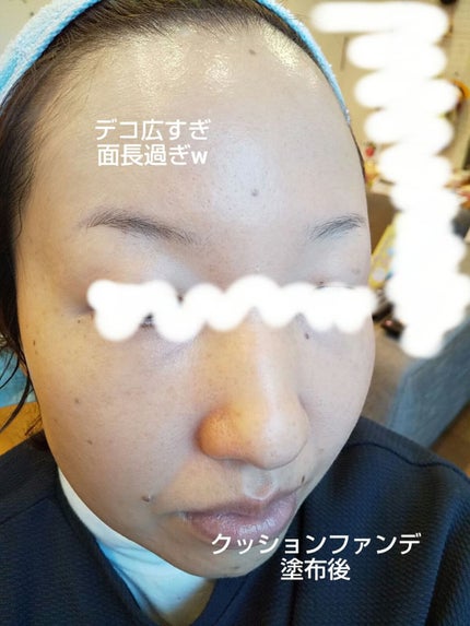 クッションファンデーション/CEZANNE/クッションファンデーションを使ったクチコミ(9枚目)