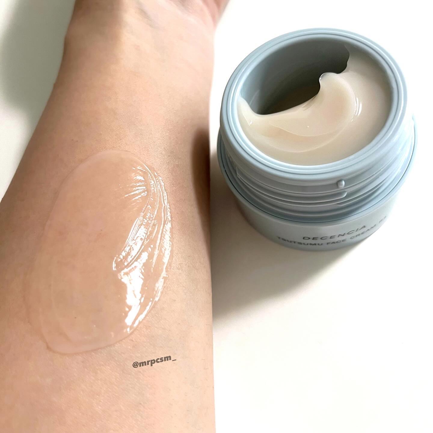 ディセンシア つつむ フェイスクリーム R１/DECENCIA/フェイスクリームを使ったクチコミ（3枚目）