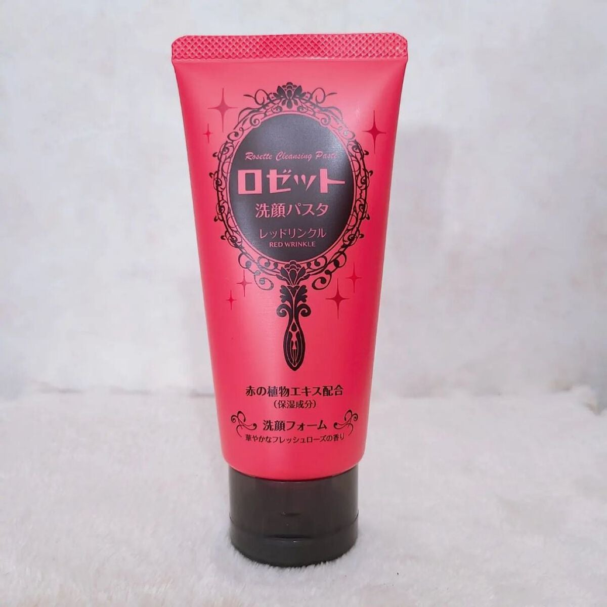 ロゼット洗顔パスタ レッドリンクル/ロゼット/洗顔フォームを使ったクチコミ(5枚目)