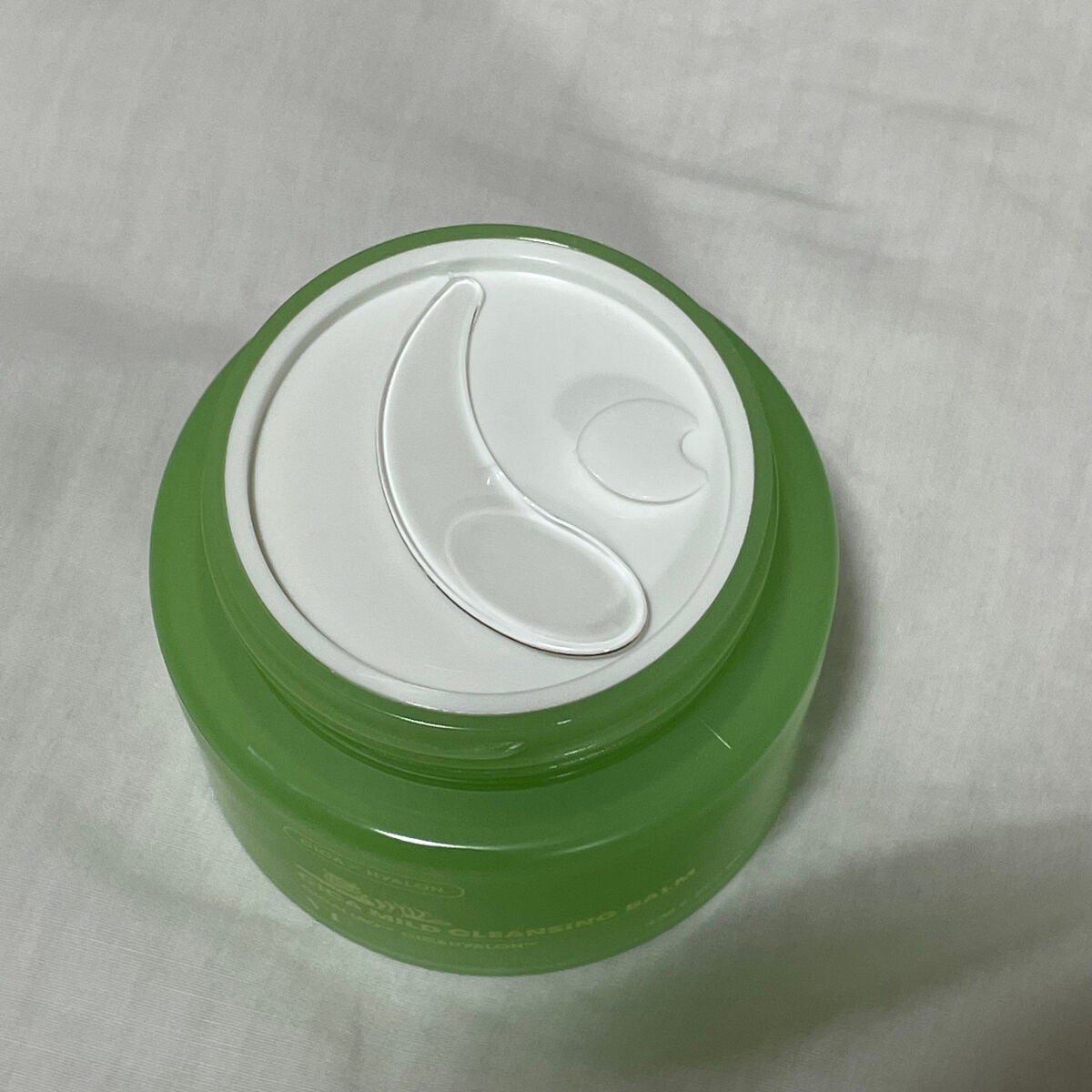 シカマイルドクレンジングバーム/VT/クレンジングバームを使ったクチコミ(2枚目)