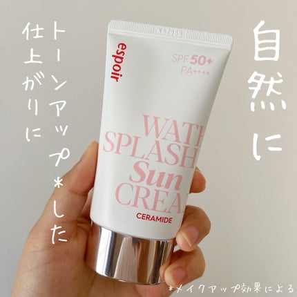 ウォータースプラッシュサンクリーム セラミド/espoir/日焼け止めクリームを使ったクチコミ(1枚目)