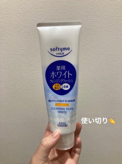 ソフティモ 薬用ホワイト クレンジングウォッシュ/ソフティモ/洗顔フォームを使ったクチコミ(1枚目)