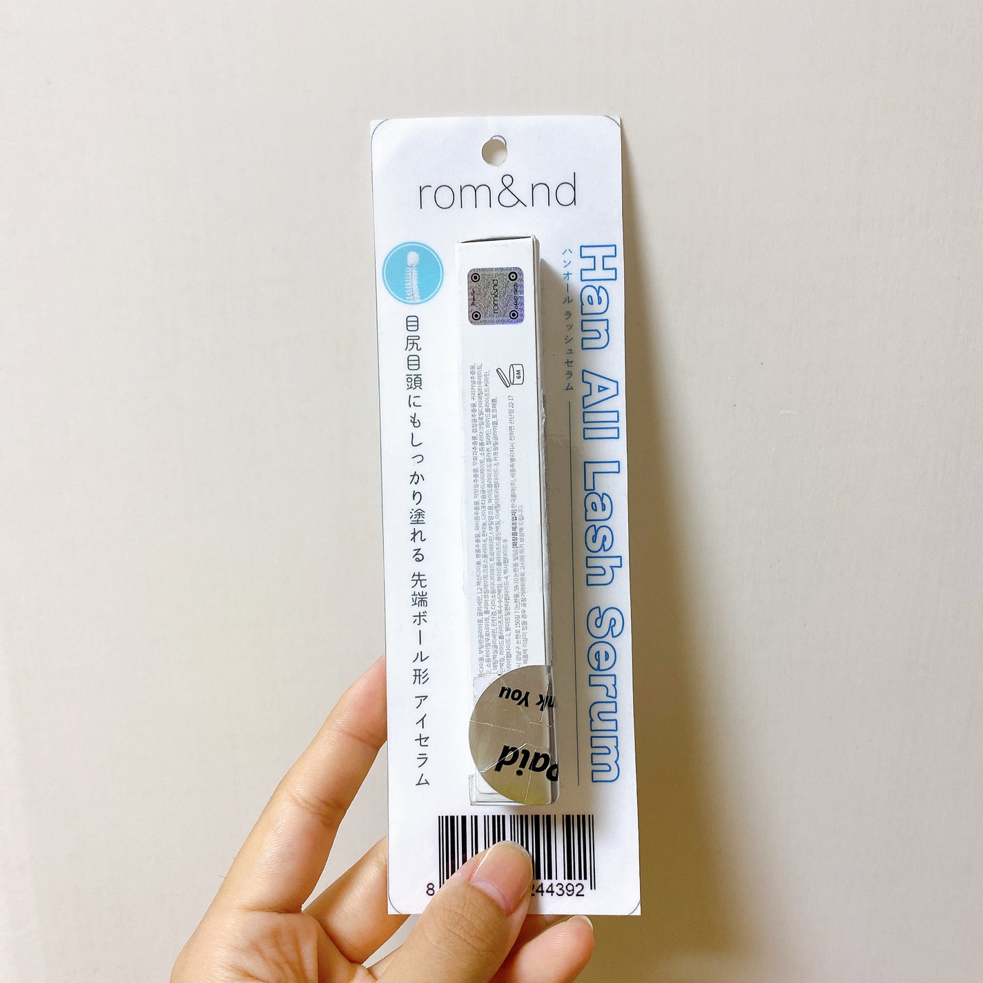 ハンオールラッシュセラム/rom&nd/まつげ美容液を使ったクチコミ(3枚目)