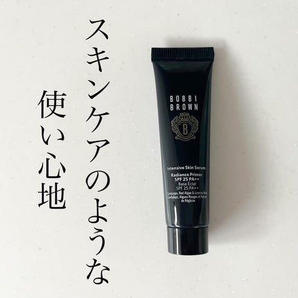 インテンシブ セラム ラディアンス プライマー/BOBBI BROWN/化粧下地を使ったクチコミ(1枚目)