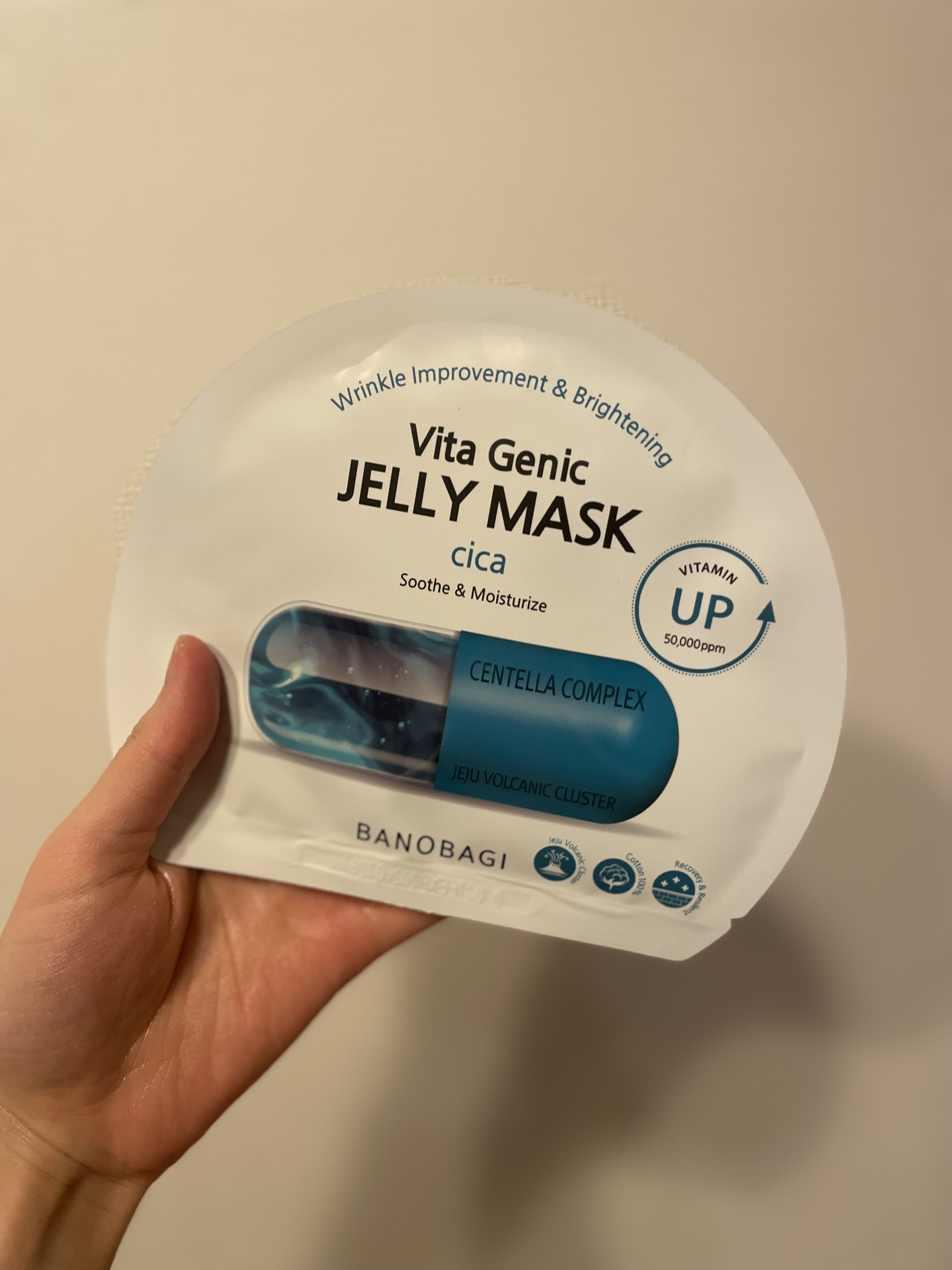 ビタ ジェニックゼリーマスク/BANOBAGI/シートマスク・パックを使ったクチコミ（1枚目）