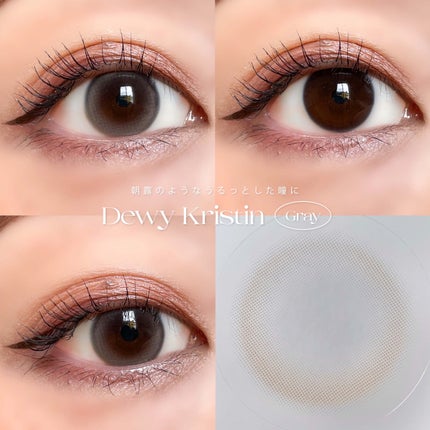 Dewy Kristin/Hapa kristin/カラーコンタクトレンズを使ったクチコミ(3枚目)
