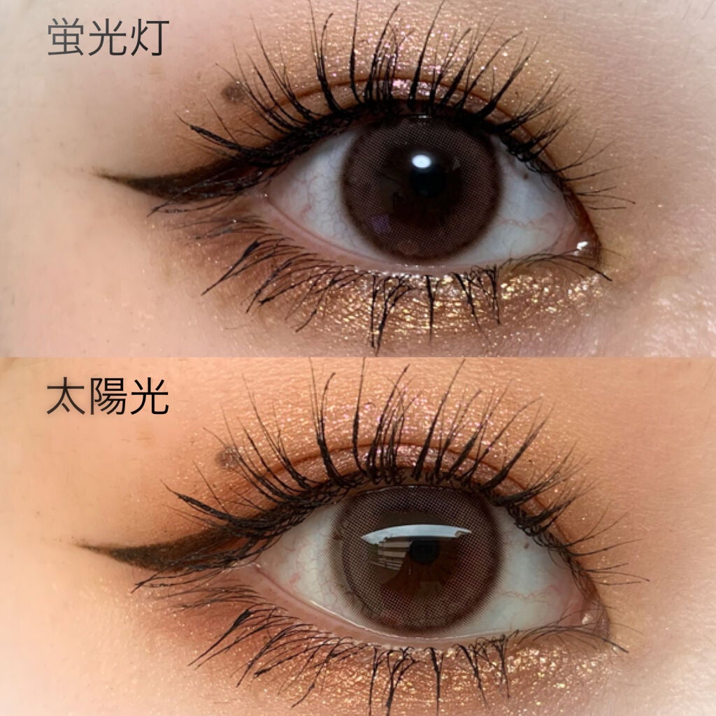 超モテコンウルトラマンスリー/モテコン/1ヶ月(1MONTH)カラコンを使ったクチコミ(3枚目)